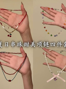 樱珠甜意夏日甜美樱桃吊坠项链女小众设计锁骨链choker颈链蝴蝶结