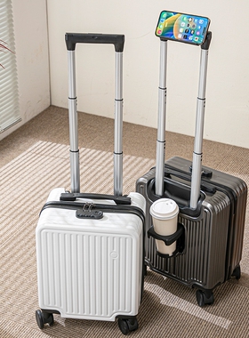 2025新款14寸大容量可登机行李箱轻音万向轮拉杆箱子结实航空前置