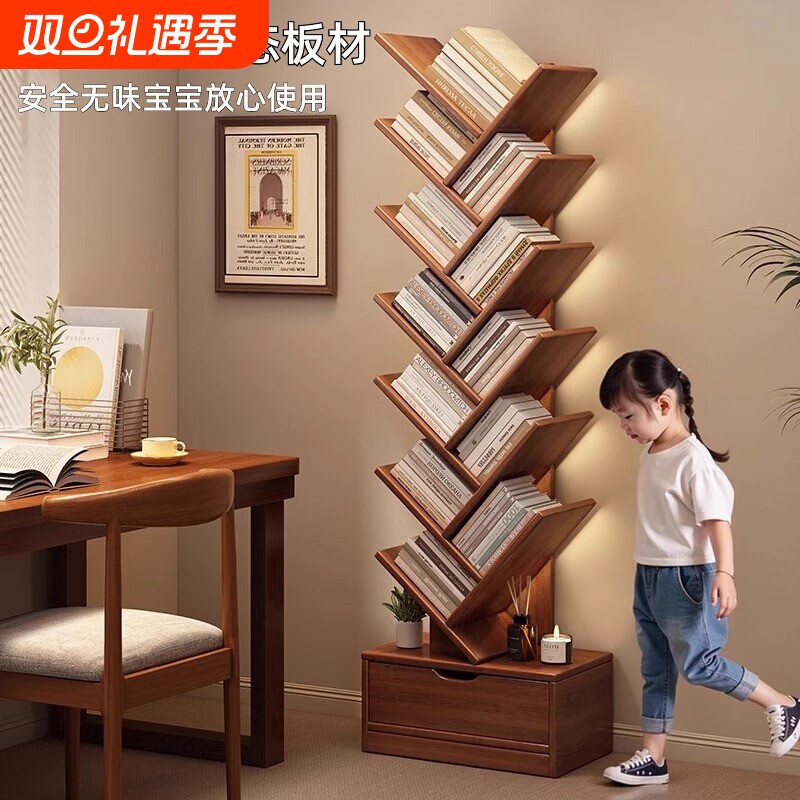 实木树形书架置物架客厅收纳架架子书柜靠墙多层柜子创意卧室角落