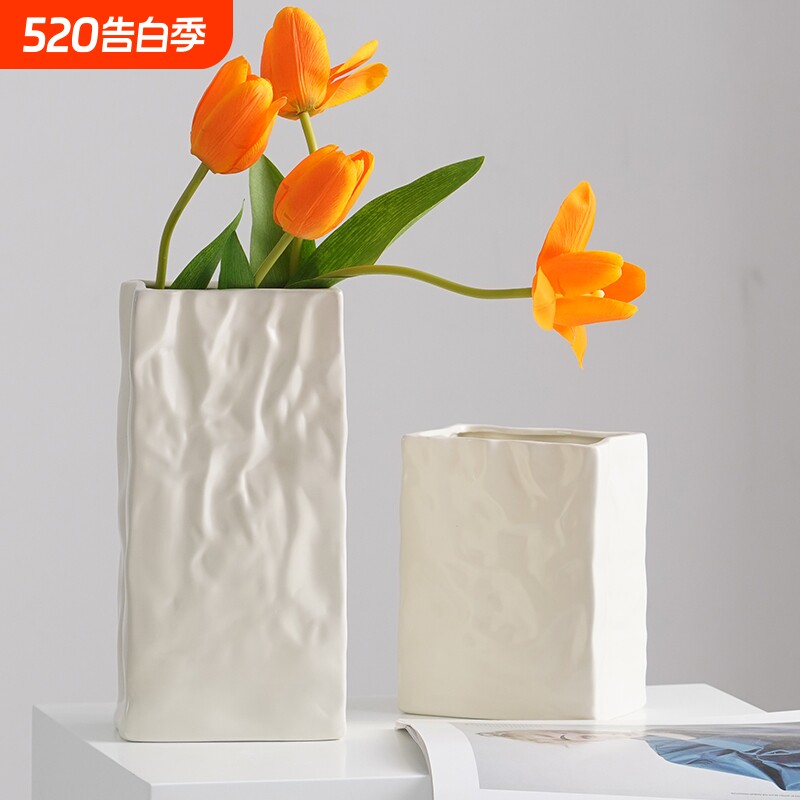 奶油纸袋花瓶轻奢高级感摆件插花水培鲜花客厅装饰品玄关红色卧室