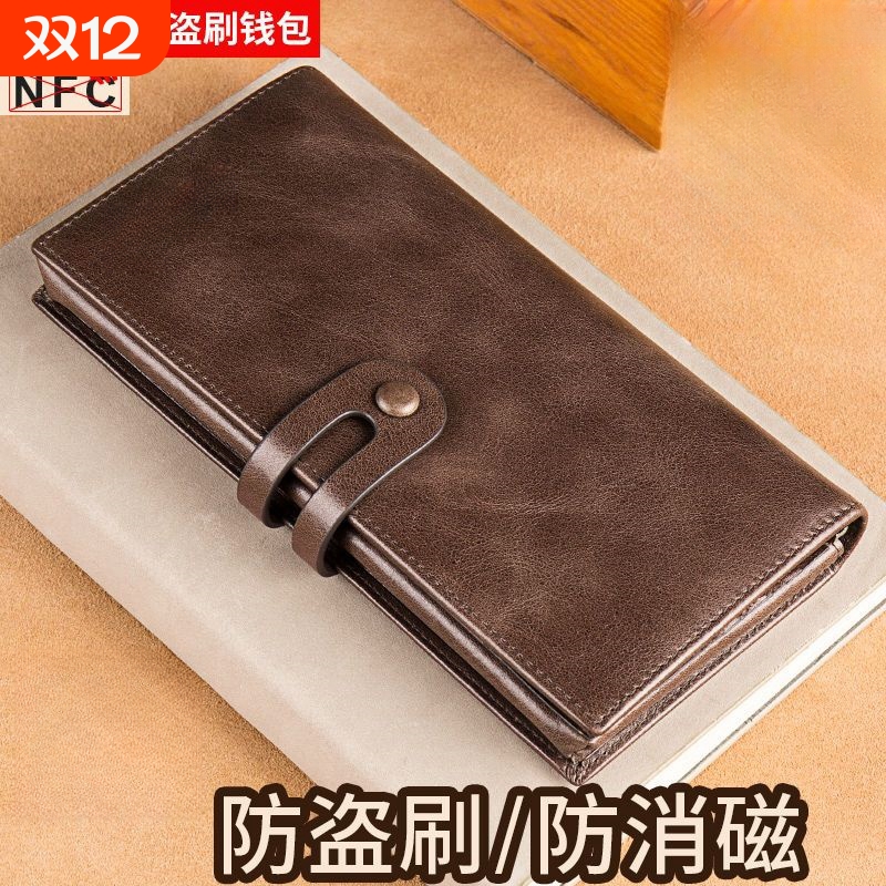 男女式钱包长款2024新款仿真皮大容量多功能卡包一体复古皮夹钱包