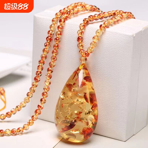 金珀利花珀水滴吊坠毛衣链仿蜜蜡花琥珀项链二代琥珀毛衣链坠手镯