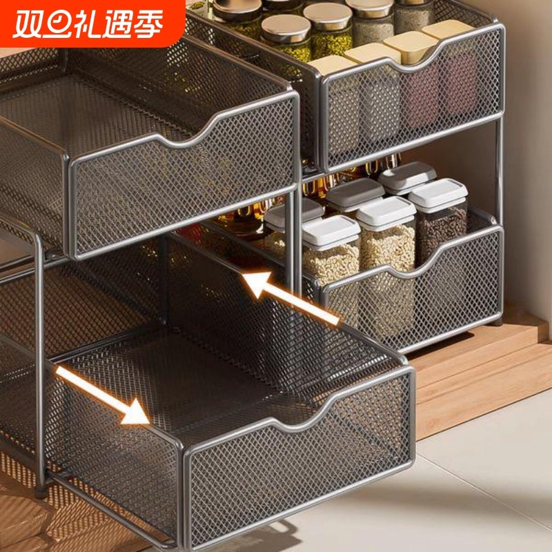 厨房抽拉式置物架下水槽双层橱柜内分层架子超深抽屉拉篮收纳神器