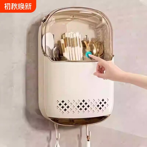 筷子筒筷笼厨房免打孔多功能置物