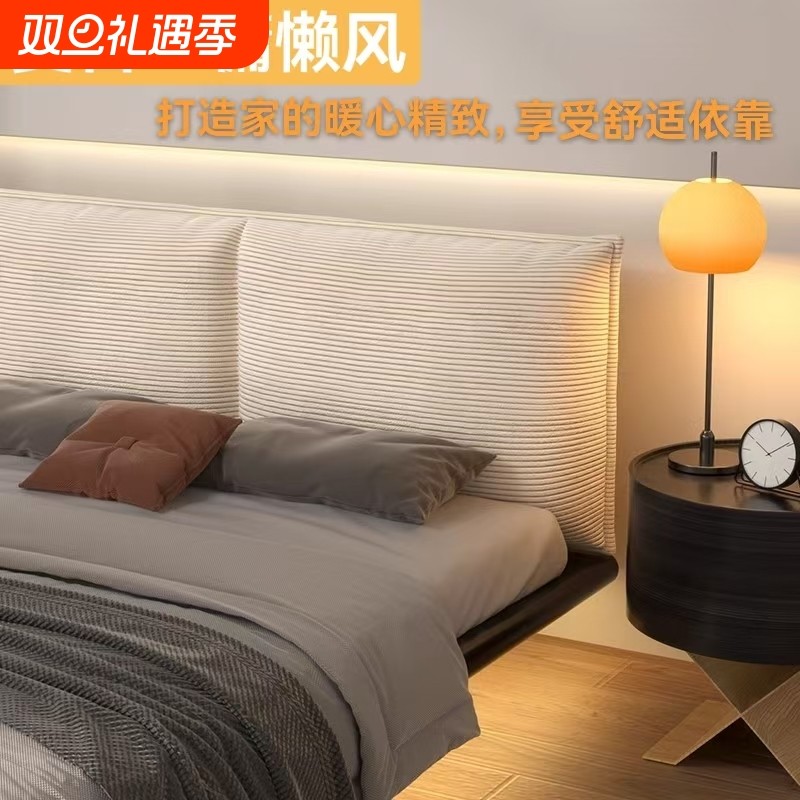 床头靠垫软包灯芯绒靠枕自粘榻榻米双人大靠背垫简约卧室可拆洗