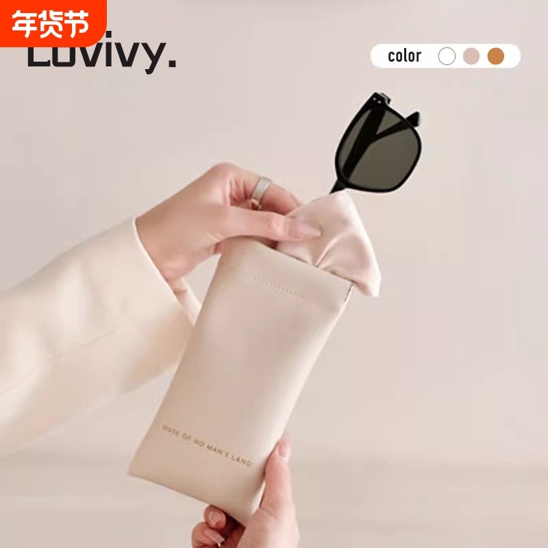 眼镜收纳袋便携式女墨镜太阳镜自动闭合弹片眼睛收纳盒收纳包镜片,ZIPPO/瑞士军刀/眼镜,眼镜盒,淘宝优惠券,粉丝福利购,淘宝优惠卷