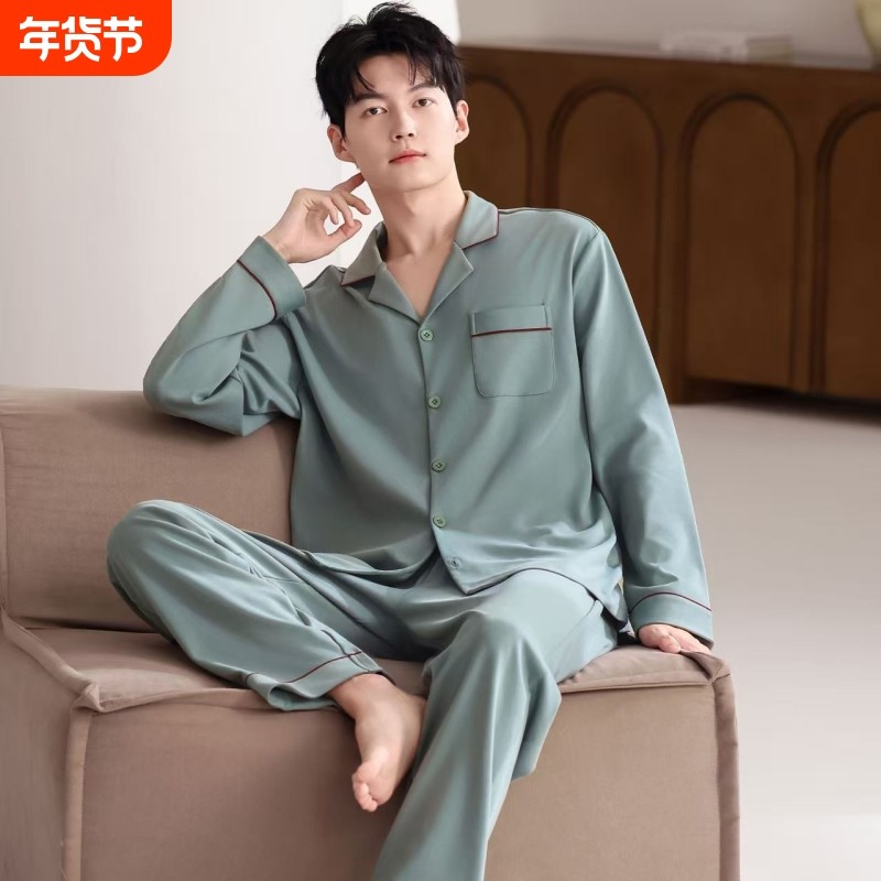男士睡衣春秋季休闲简约纯棉长袖大码家居服可外穿全棉高档套装夏
