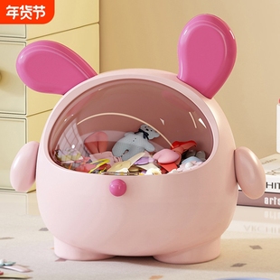 桌面小杂物收纳盒带盖文具整理盒塑料工位办公桌上空间利用神器