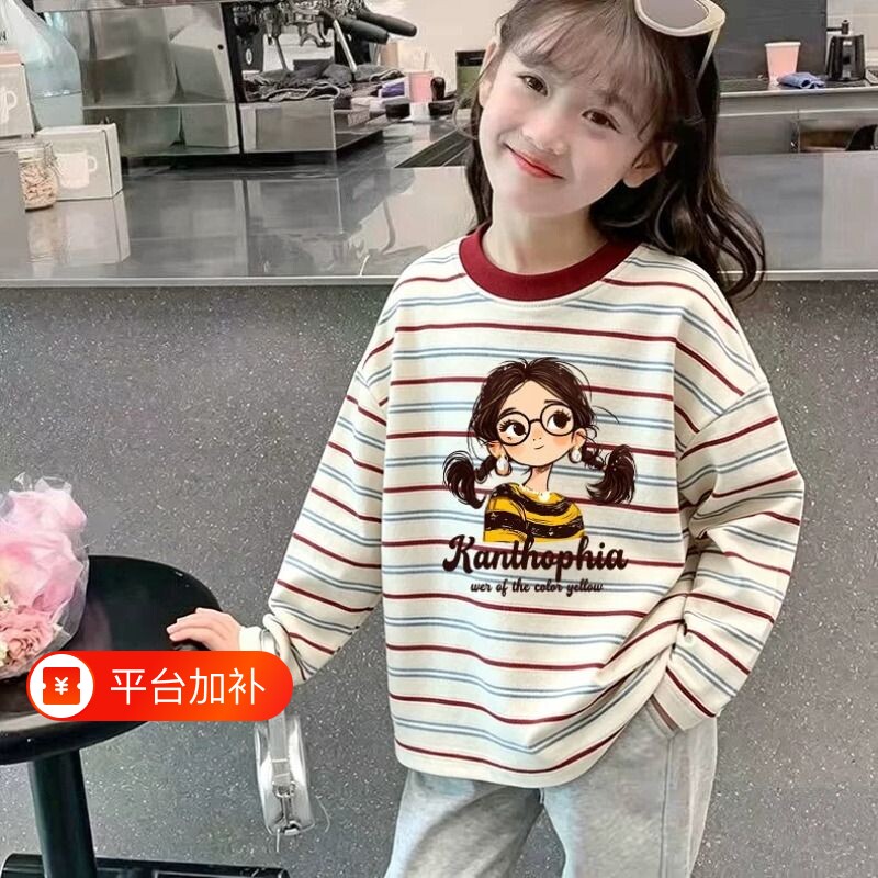 女童条纹圆领短袖T恤2026夏季新款中大儿童宝宝动漫印花半袖上衣