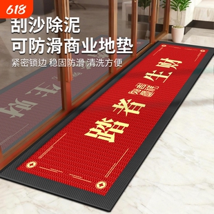 商用地垫门口蹭脚地垫写字楼酒店门口脚踏垫店铺室外防滑垫地毯新