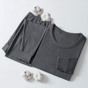 薄保暖内衣青少年冬薄款 2025新款 男纯棉线衣线裤 套装 上衣 秋衣秋裤