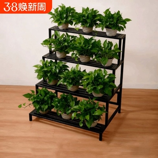 阳台花架子落地式多层阶梯式防水防锈庭院多肉室内外铁艺花架子室