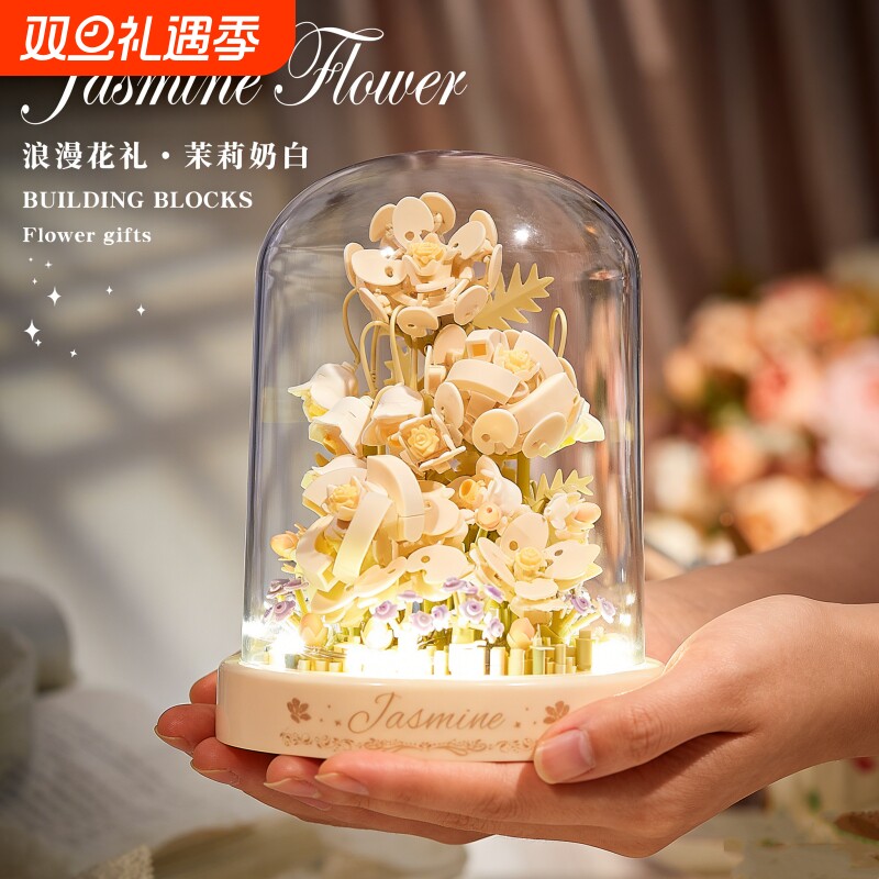 兼容乐高积木玫瑰永生花朵拼装女生高颜值仙气diy手工礼物送女友