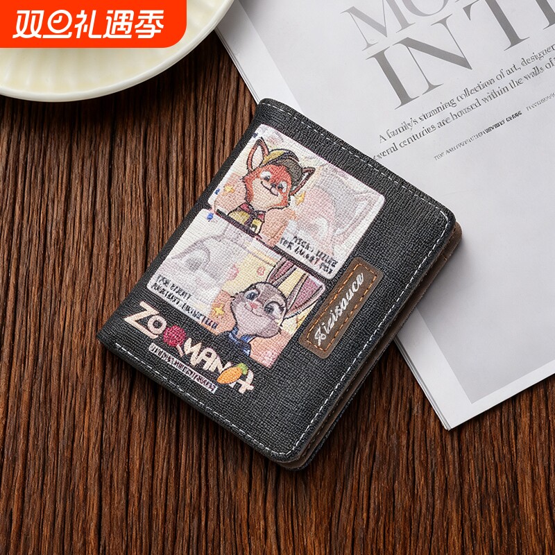 可爱卡通兔子警官短款钱包二次元男女生钱夹学生钱包卡包