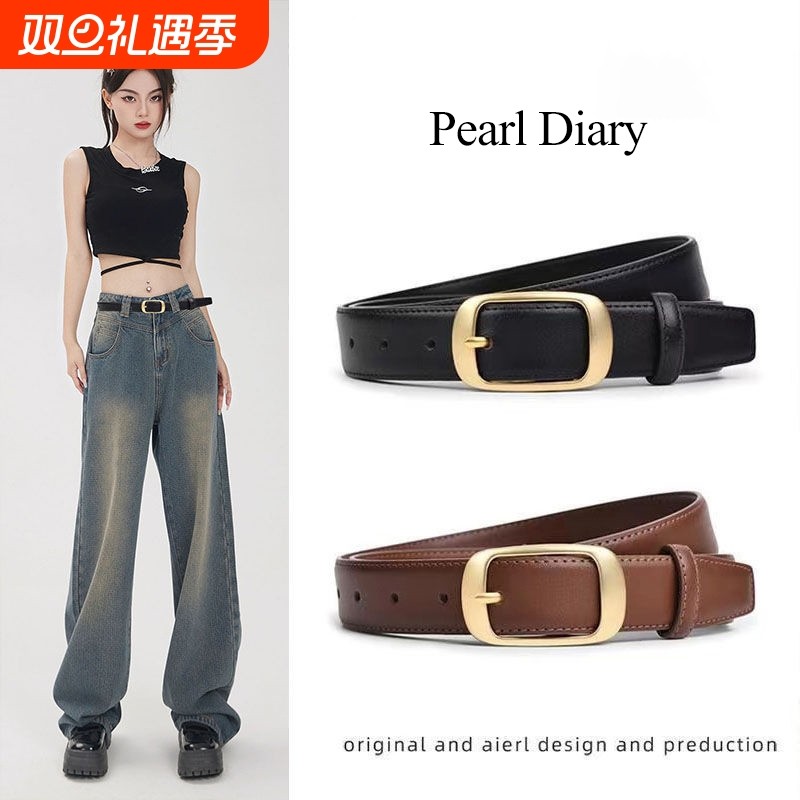 皮带女款真皮2025新款时尚百搭简约腰带女士针扣装饰牛仔裤带女式