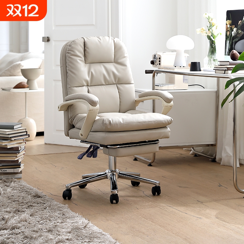 家用电脑椅可躺宿舍学习椅