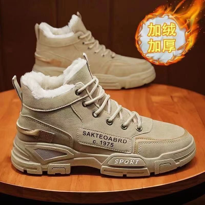 马丁靴男冬季工装高帮男鞋男士棉鞋加绒保暖防水防滑东北雪地靴男