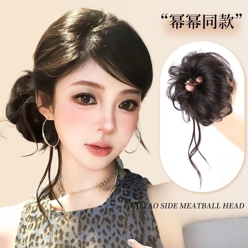 丸子头假发发圈龙须丸子头古早仿真发增发量盘发鬓明星同款假发包,美发护发/假发,发包/丸子,淘宝优惠券,粉丝福利购,淘宝优惠卷