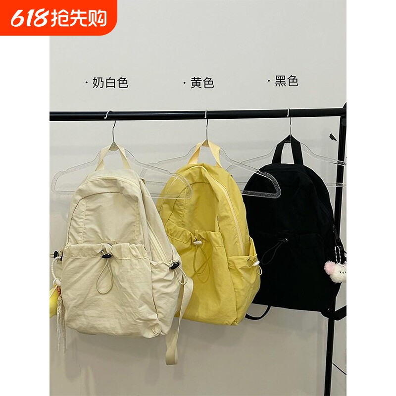 伊布古奇双肩包女旅游轻便书包女大学生轻量化登山小背包防水徒步