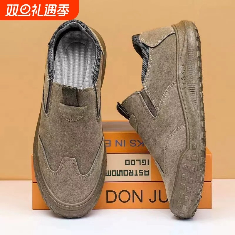 劳保男鞋夏季鞋子一脚蹬工地干活耐磨防滑防水轻便工作运动鞋男士