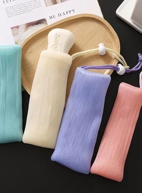 6层加厚肥皂起泡网手工打泡网洗脸香皂洗面奶发泡网袋子.气泡柔软