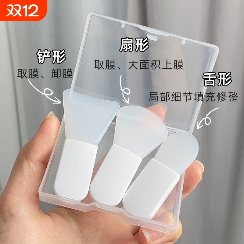 面膜刷刮板涂泥膜硅胶刷子刮勺铲