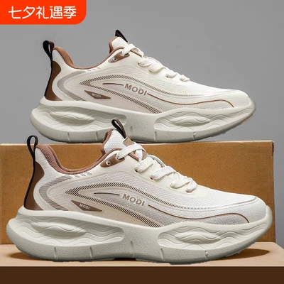 运动男鞋子2026新款软底男士休闲厚底隐形内增高飞织网面透气缓震