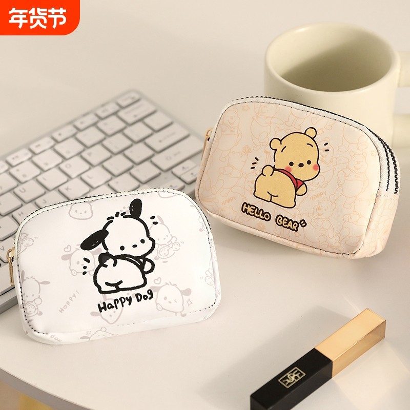2025新款卡通帕恰狗迷你零钱包女士硬币包口红耳机可爱儿童钱包