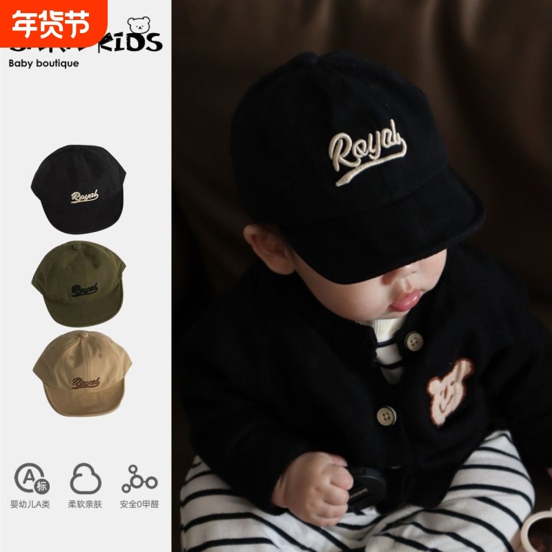 帽子婴儿春秋季宝宝软檐鸭舌帽韩系可爱超萌秋款男女童百搭棒球帽