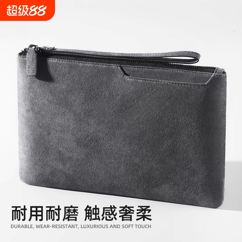 男士手机包手拿包商务信封包时尚手拎包休闲男士包袋大容量零钱包