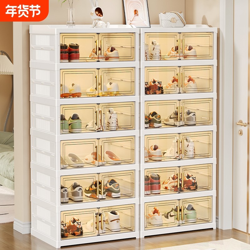 免安装鞋柜鞋架收纳盒折叠透明门口鞋盒家用防尘鞋子收纳多层磁吸,收纳整理,鞋子收纳架,淘宝优惠券,粉丝福利购,淘宝优惠卷