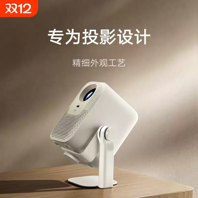 投影仪支架桌面云台通用款360度旋转可投天花板床头支架投影支架小米红米小明极米多种机型适配