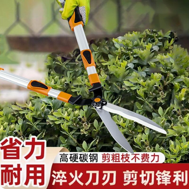 园林家用精钢锋利园艺省力大剪刀图片