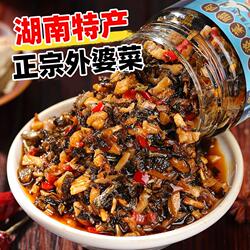拌饭外婆菜湖南正宗下饭菜湘西特产拌面酱菜咸菜梅干菜辣椒酱瓶装