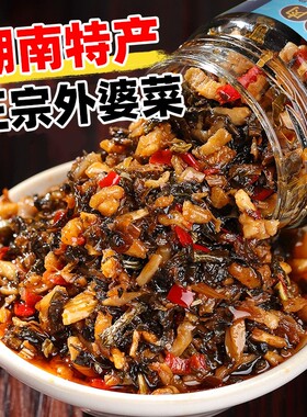 拌饭外婆菜正宗湖南特产下饭菜