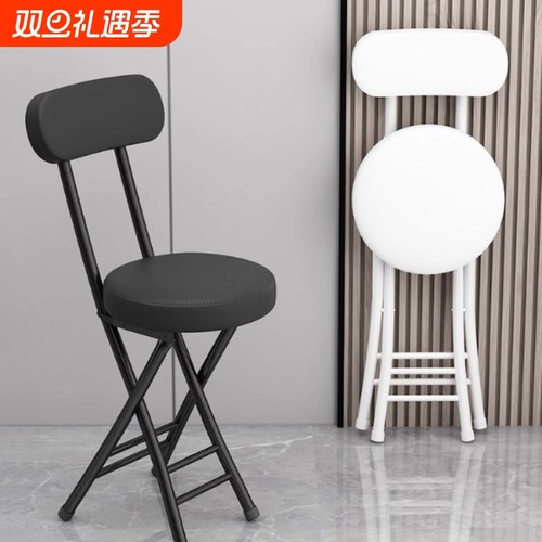 折叠椅子家用靠背软包椅简易书桌椅宿舍折叠凳阳台小凳子便携圆凳