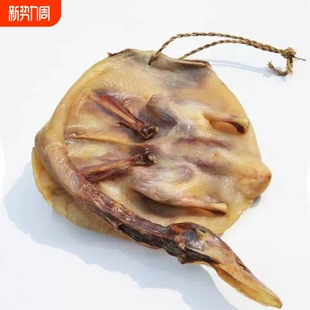腊鸭板鸭腊味遂川江西特产农家自制咸香风干鸭腌制