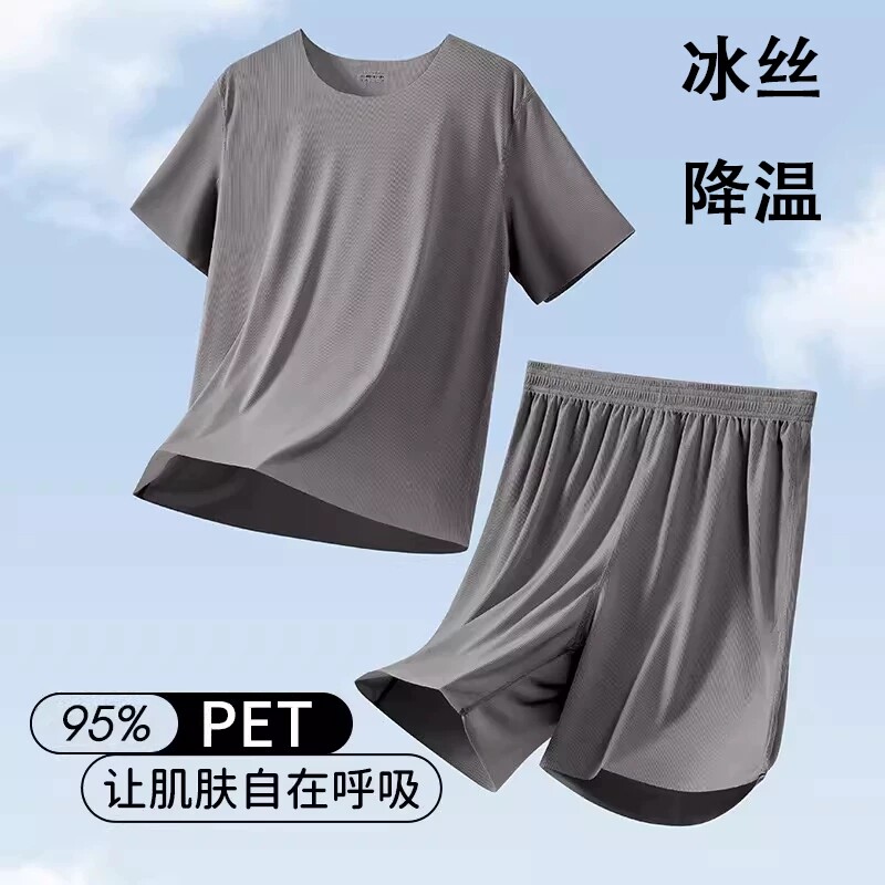 冰丝男士睡衣速干凉感薄款夏季短袖2026新款学生家居服套装莫代尔