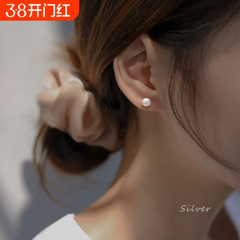 925银针高级珍珠耳钉女生女款防过敏不掉色耳饰ins爆款新款纯银