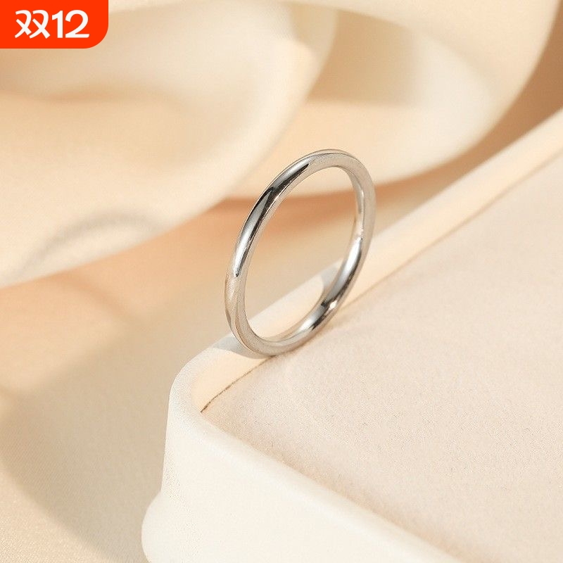 钛钢素圈简约女戒百搭|万人加购