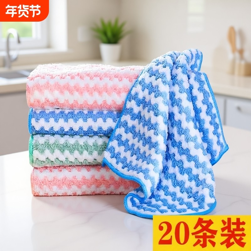不沾油抹布吸水洗碗布厨房专用不易毛巾加厚擦桌子懒人百洁布吸油,家庭/个人清洁工具,抹布,淘宝优惠券,粉丝福利购,淘宝优惠卷