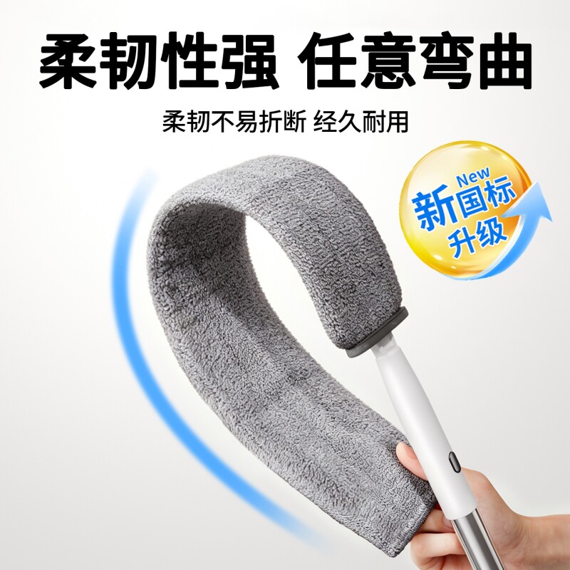 床底清扫神器卧室扫灰静电除尘图片