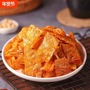 誉湘源平江辣片精品香干香豆卷香辣豆皮美味小吃豆干熟食网红麻辣