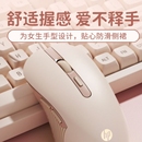 HP惠普官方旗舰正品静音有线鼠标电竞游戏笔记本机械办公电脑专用