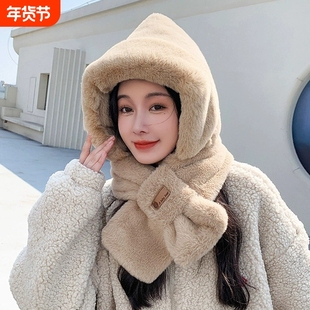 帽子女款2025新款冬围巾一体保暖毛绒连帽围脖骑电动车防风帽护耳
