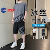 男夏季 速干短袖 t恤短裤 休闲运动装 搭配一套 NASA冰丝套装 男士 薄款