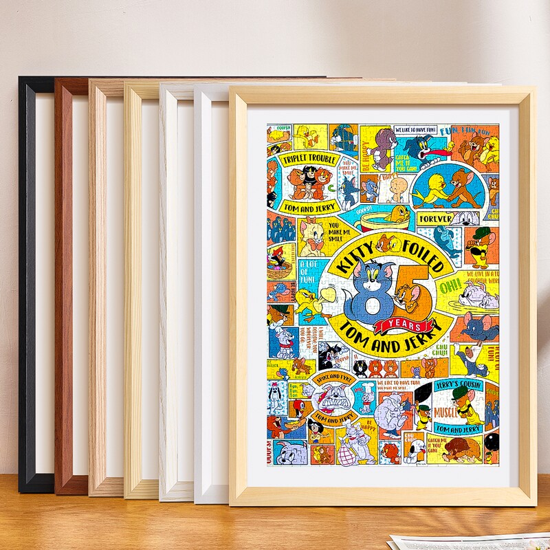 1000片拼图装裱相框70*50*75大尺寸拼图收纳框架300片