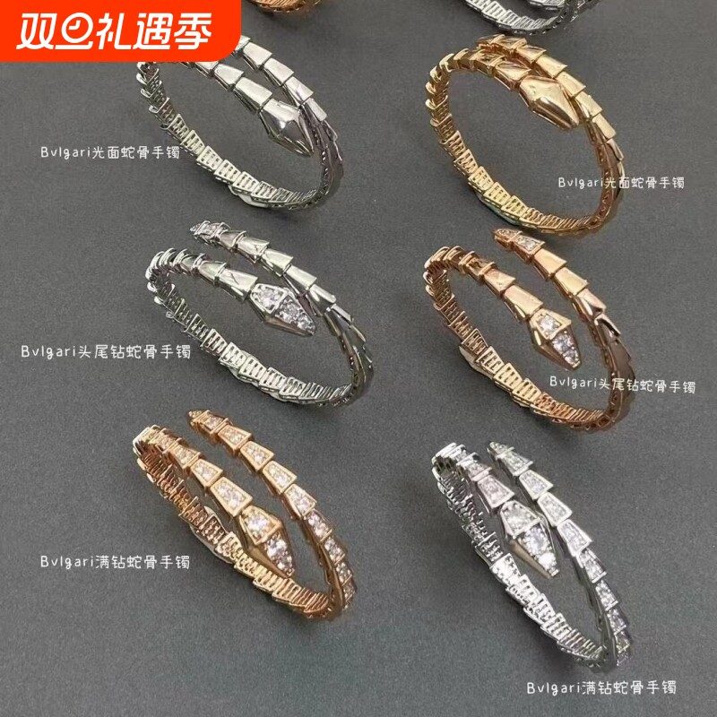 V金开口弹力蛇形手镯女18K玫瑰金精工版首尾满钻蛇骨手环个性调节