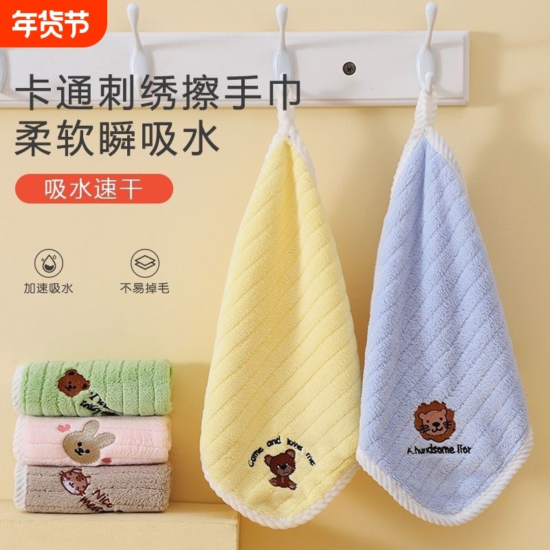 儿童家用洗脸毛巾幼儿园男女宝宝擦手巾比纯棉全棉柔软吸水不掉毛