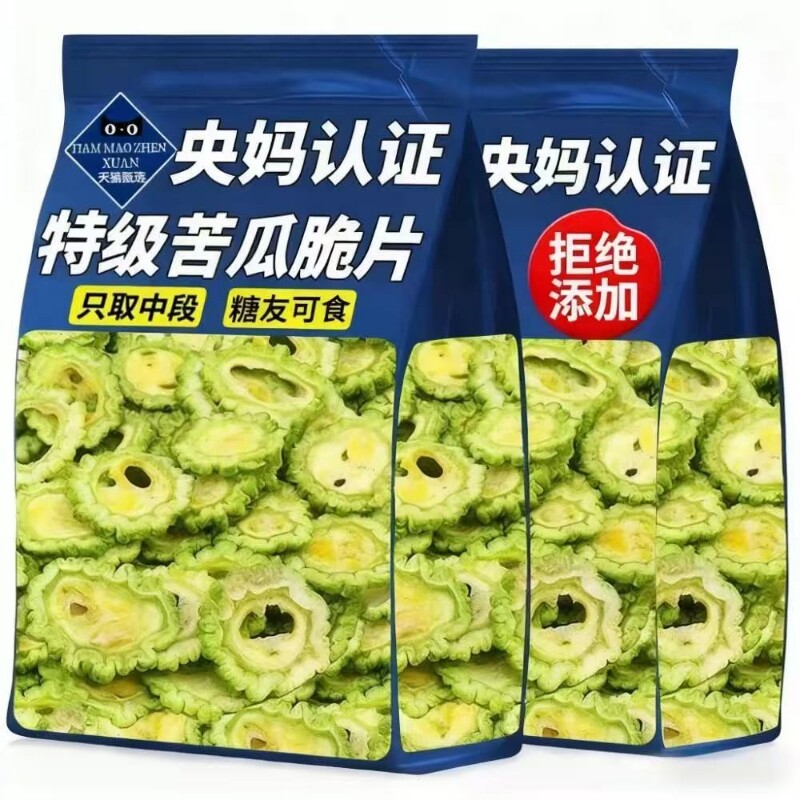 风干苦瓜脆片无蔗糖即食果蔬干高血糖中老年糖友孕妇解馋健康代餐